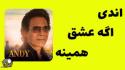 download (13)0